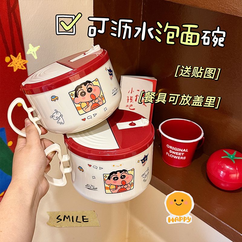 Миска для лапши быстрого приго – обзор и цена Dim Sum Basket